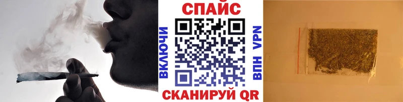 БУТИРАТ GHB  где найти наркотики  это как зайти  Никольск 