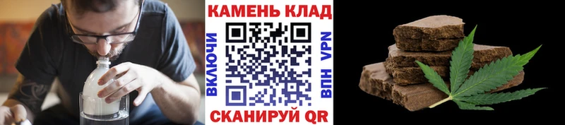 ГАШ гарик  где найти наркотики  Никольск 