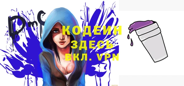 кокаин VHQ Лиски