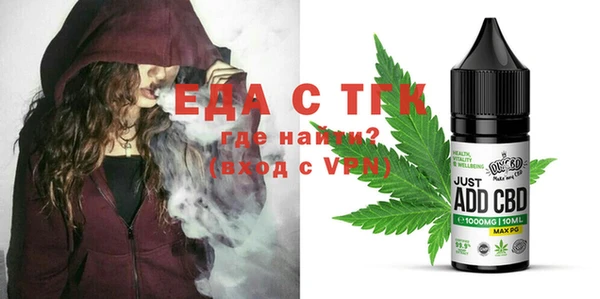 кокаин VHQ Лиски