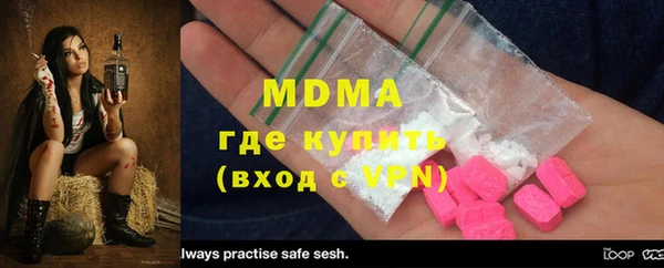 кокаин VHQ Лиски