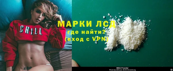 кокаин VHQ Лиски