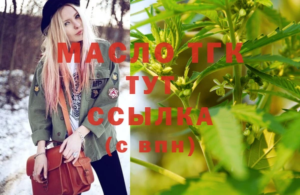 кокаин Липки