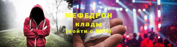 прущая мука Лихославль