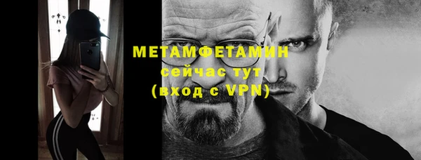 прущая мука Лихославль