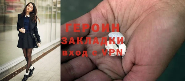 Альфа ПВП Майский
