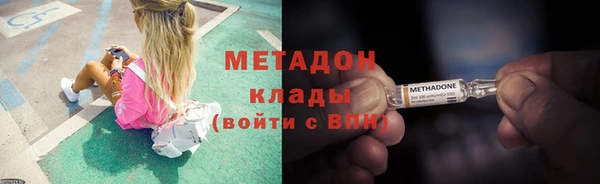 Альфа ПВП Майский