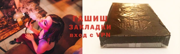 Альфа ПВП Майский