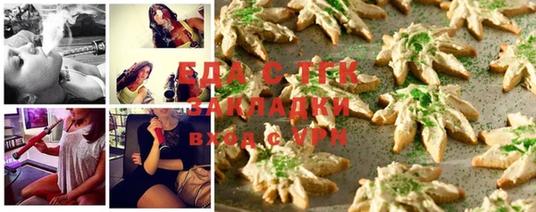 кокаин VHQ Лиски