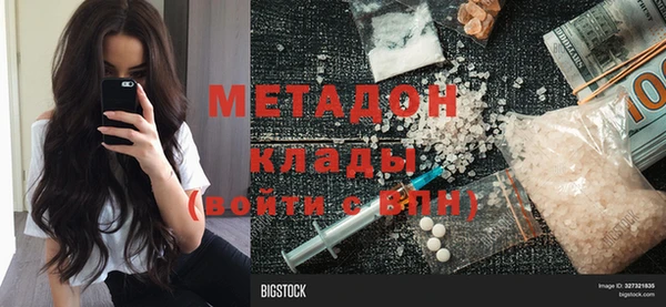 прущая мука Лихославль