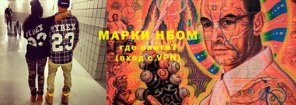 кокаин Липки