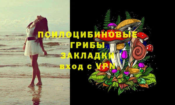 прущая мука Лихославль