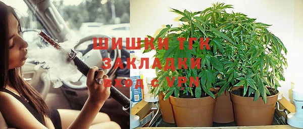 кокаин VHQ Лиски