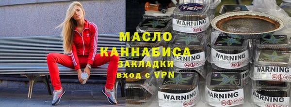 кокаин VHQ Лиски