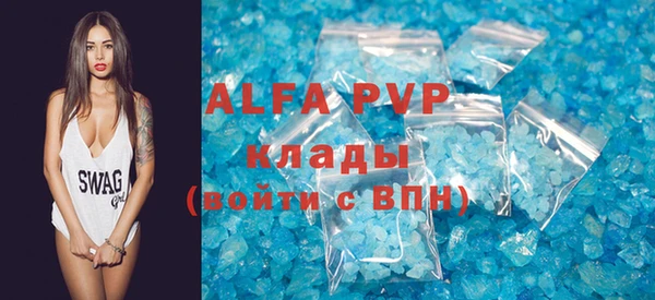 кокаин VHQ Лиски