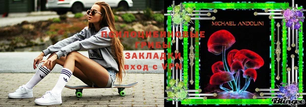кокаин VHQ Лиски