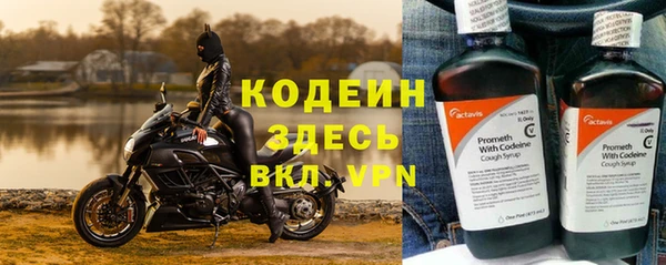 прущая мука Лихославль