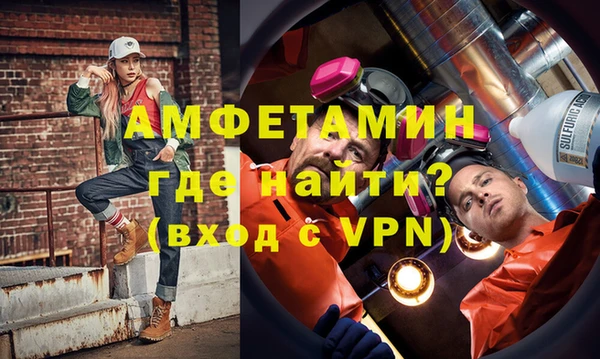 кокаин Липки