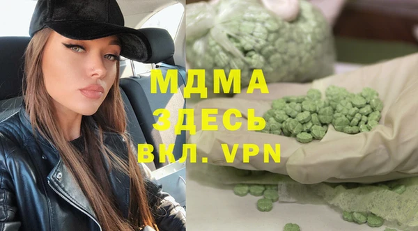 прущая мука Лихославль