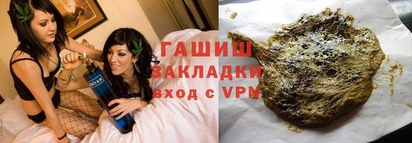 кокаин Липки