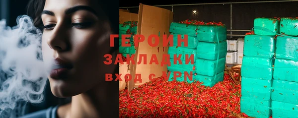 прущая мука Лихославль