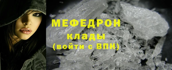 кокаин Липки