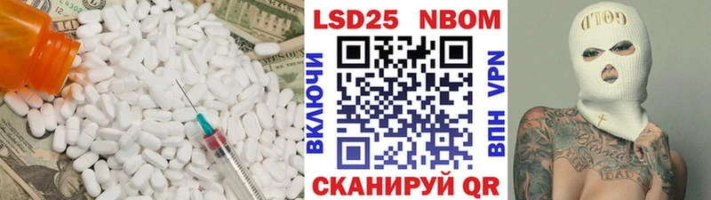 omg как зайти  Никольск  Лсд 25 экстази ecstasy 