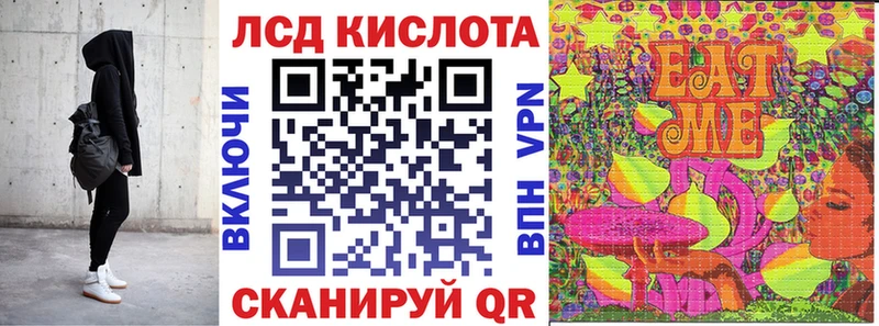 Марки 25I-NBOMe 1,5мг  блэк спрут вход  Никольск 